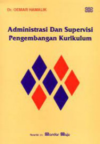 Image of Administrasi dan Supervisi Pengembangan Kurikulum